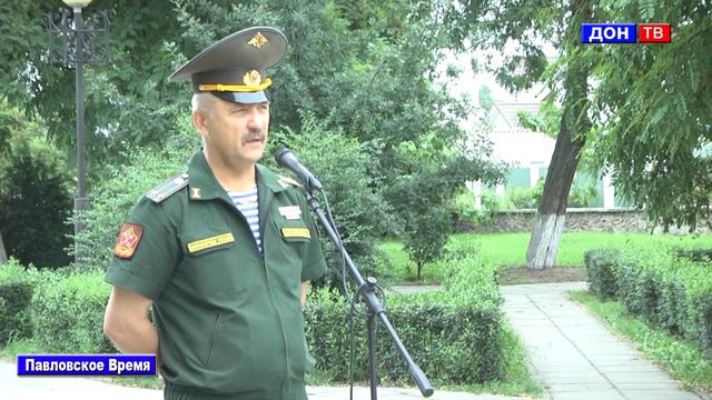 День ВДВ 2018. г. Павловск Воронежской обл смотреть онлайн