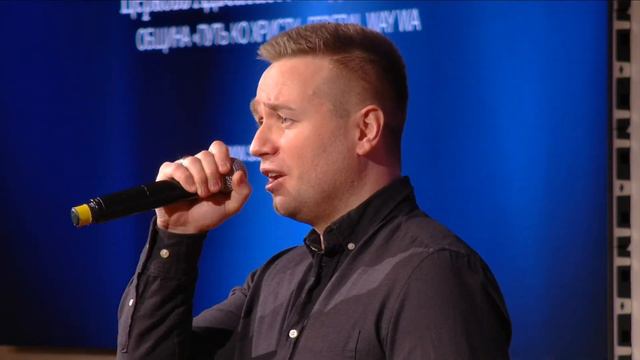 Мосты любви. Богдан Ладоняк смотреть онлайн