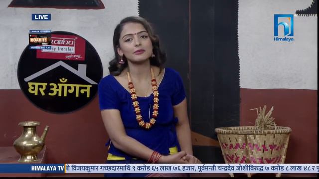 घर आँगन himalayan tv singer goma Adhikari poudel смотреть онлайн
