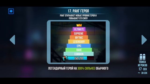 Ультимативный Сталкер. Bullet Echo смотреть онлайн