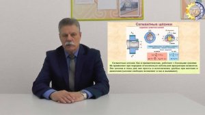 ШПОНОЧНЫЕ СОЕДИНЕНИЯ