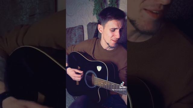 Трофим - Московская (кавер на гитаре) смотреть онлайн