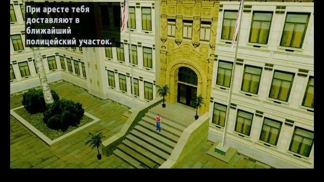 First Person Mod для Gta SA(и SAMP тоже)! смотреть онлайн