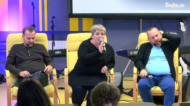 "Об отношениях в семье" - Андрей, Сергей и Антонина Лукьяновы 17.11.2019 смотреть онлайн