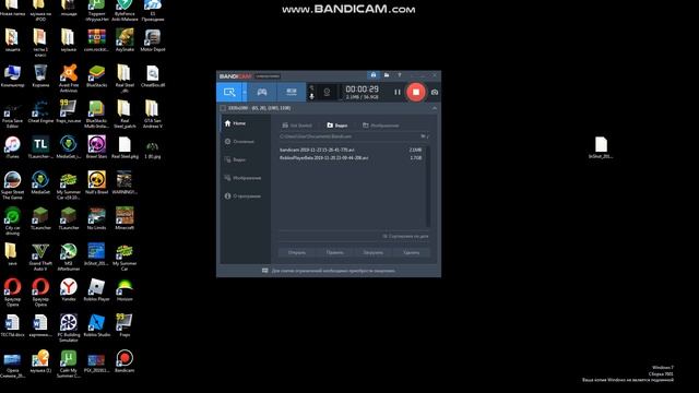 ТЕСТ МИКРО dexp U400 смотреть онлайн