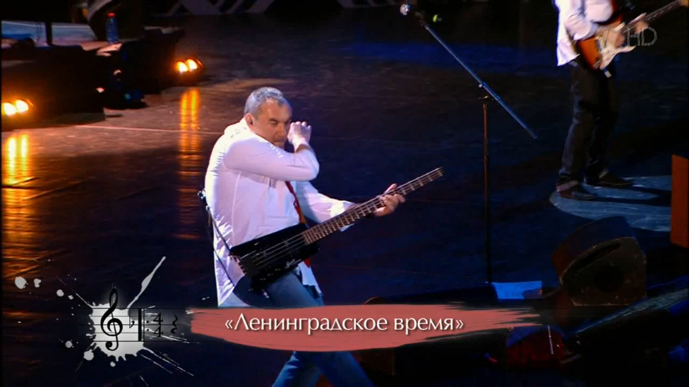  Бит-квартет "Секрет" - "Ленинградское время" (Live 2013) смотреть онлайн