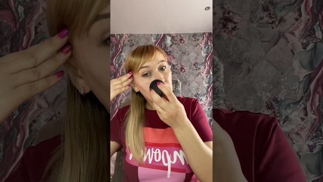 Тональный крем