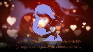 мама и дочка футаж для видеомонтажа