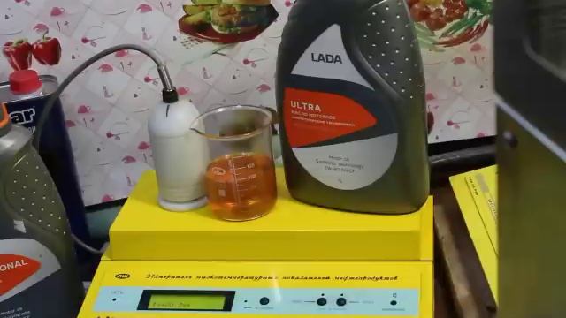 Масло Lada Ultra 5W-40 (SN/CF) проверка CCS при.. -30гр.