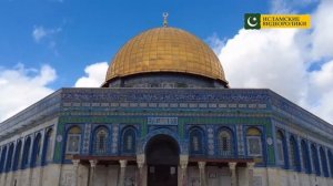 Почему мечеть Аль-Акса так важна в исламе ?