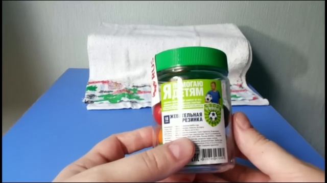 FIX PRICE/КОЛЛЕКЦИЯ ШЕББИ ШИК/ЧАСТЬ 1/