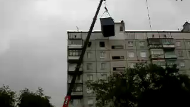Могло всех прибить смотреть онлайн