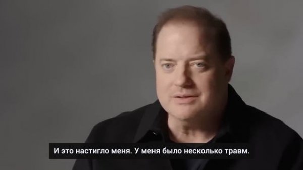 Брендан Фрейзер: грандиозный камбэк длиной в 20 лет