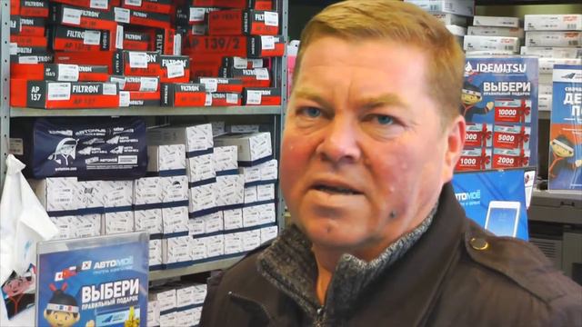 Отзыв 10 лет (001) смотреть онлайн