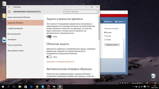 как убрать ошибку unarc.dll -1 смотреть онлайн
