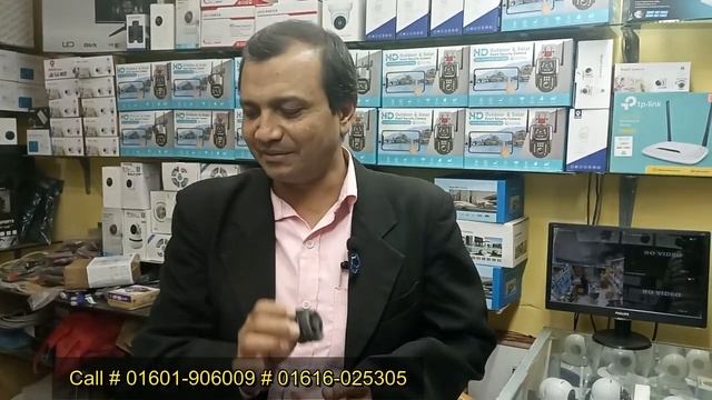 গোপন ক্যামেরা a9 ip camera cctv camera in bd 2024#dhaka #hiiden смотреть онлайн
