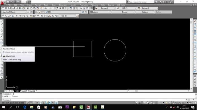 Media Pembelajaran Tutorial AutoCAD Pemula, Circle, Revision Cloud, Spline - #4 смотреть онлайн