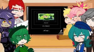 Реакция «Земля Королей» на ТикТок||❗️ПЕРЕЗАЛИВ❗️