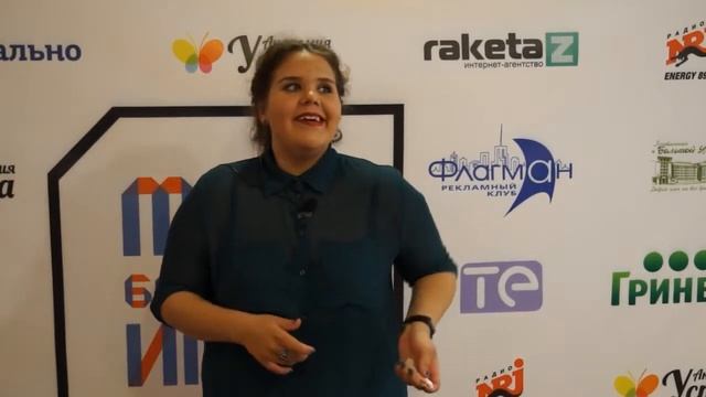 Первое интервью. Кристина Овчинникова | Моя Большая Игра смотреть онлайн