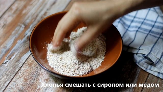 Банановая "Бетти" смотреть онлайн