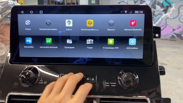 Обзор магнитолы #Parafar для Nissan Patrol (2010-2021) на Android 10.0 #PF800L12 смотреть онлайн
