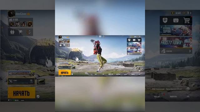 тут много лайков потому что это 🏳️🌈 н смотреть онлайн