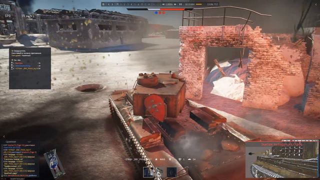 War Thunder _BBC_PKKA_Joy57 Аркадные бои КВ-220 (Сталинград) смотреть онлайн