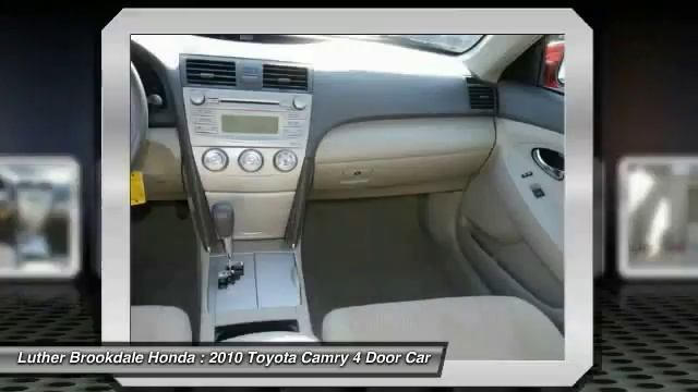 2010 Toyota Camry Brooklyn Center,Maple Grove,Plymouth,Minneapolis R1818A смотреть онлайн