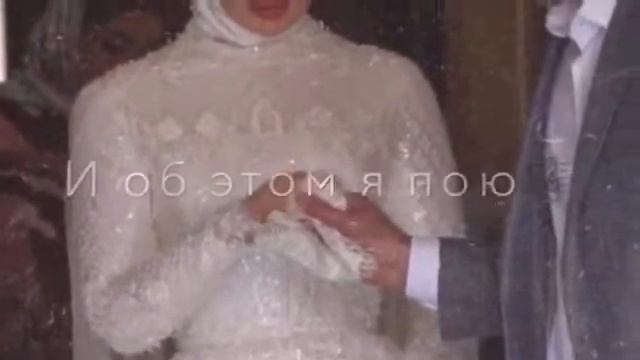 Я твой муж и я твой друг🤤ты только моя и об этом я пою😌❤️ смотреть онлайн