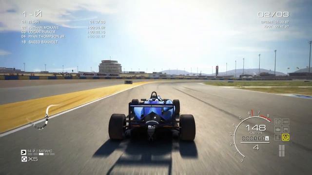 GRID: Autosport #15 ( Чемпионат |3 часть| )