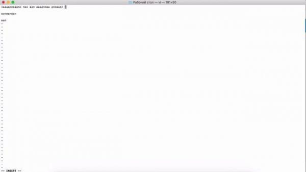 2 основных режима работы редактора vim