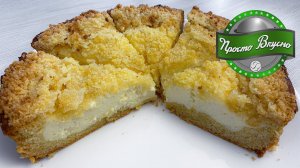 Королевская Ватрушка. Готовлю по этому рецепту не один год