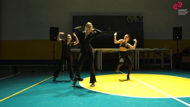 CHOREO 2023 Селекты класса Ксении Горячевой HIGH HEELS смотреть онлайн