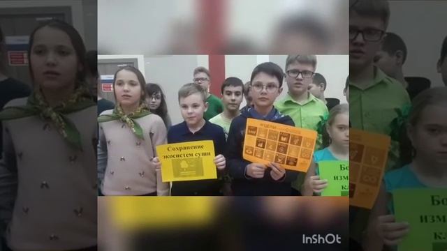 день зеленый одежды Лицей №8 смотреть онлайн