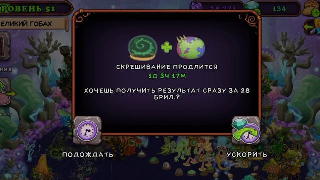 КАК ВЫВЕСТИ ЭПИК ШЁПУ? смотреть онлайн
