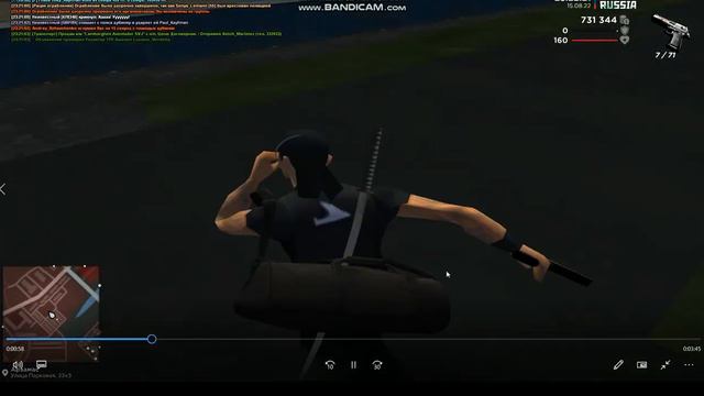 bandicam 2022 08 15 23 33 45 506 смотреть онлайн