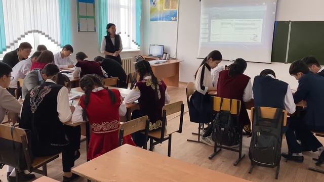 Қазақ тілі. 10-сынып. Құспанғалиева Н. Қ. смотреть онлайн