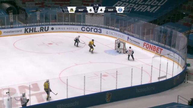 Магистраль (г. Сочи) – Большой (г. Сочи) | Лига Надежды «Б» (27.12.20 20:00) смотреть онлайн