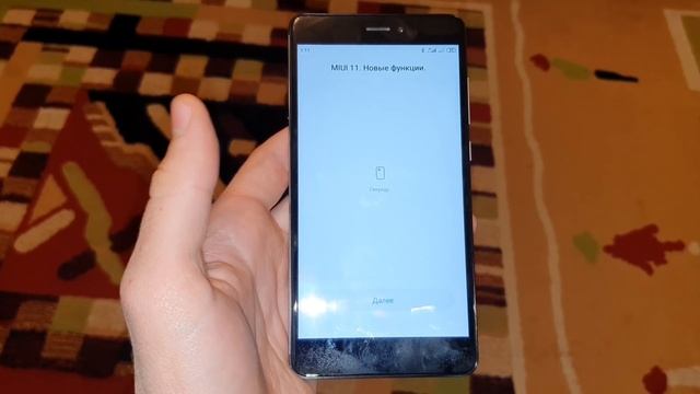 ОБНОВИЛ XIAOMI REDMI NOTE 4X НА MIUI 11! смотреть онлайн