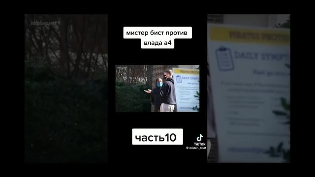 8 сентября 2023 г. смотреть онлайн