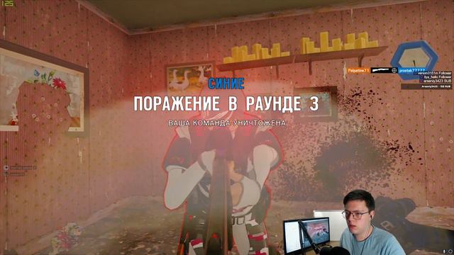 NIIIIIICE!!! - ТВИЧРЕЗКА / Among US, Paladins, Raft, R6 смотреть онлайн