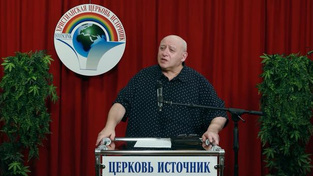 6 - часть Вера, ставшая драгоценной смотреть онлайн
