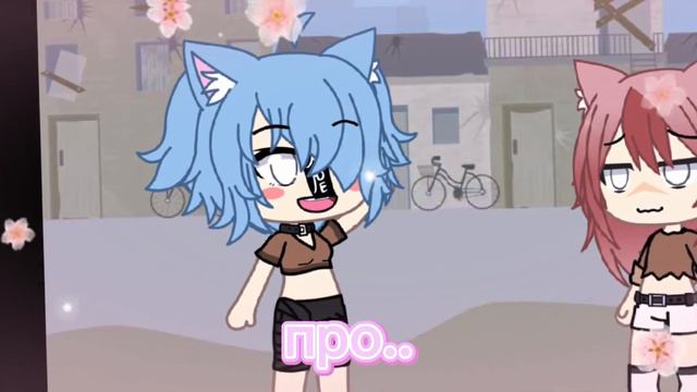 💕°~•Это мой дом•~°💕 смотреть онлайн