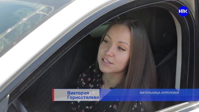 Путепровод в Апрелевке избавит от пробок смотреть онлайн