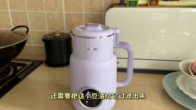 有小伙伴想了解大宇的这款豆浆机，话痨模式开启跟大家聊聊 смотреть онлайн