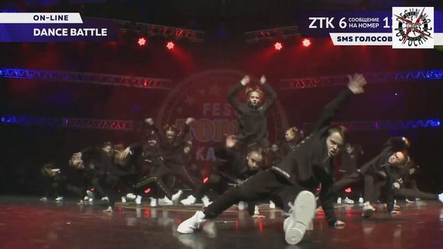 TODES FEST KAZAN 2017. Батл. КАЗАНЬ-Миллениум. Подростки 1 лига. смотреть онлайн