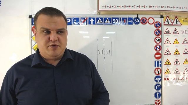 Тема 1: общие положения и термины смотреть онлайн