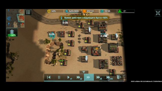 Что же делать с масс молотопехом? | Mass hammer peh. what to do | Art of war 3 #games #aow3 смотреть онлайн