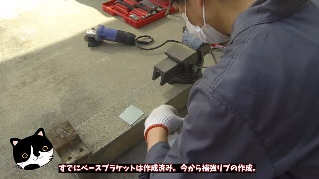 ランクル40 レストア#5