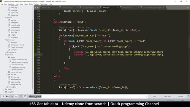 #63 Get tab data | Udemy clone from scratch in php | Quick programming tutorial смотреть онлайн